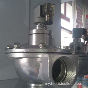 1 လက်မ solenoid valve 220V ဆက်သွယ်ရေး